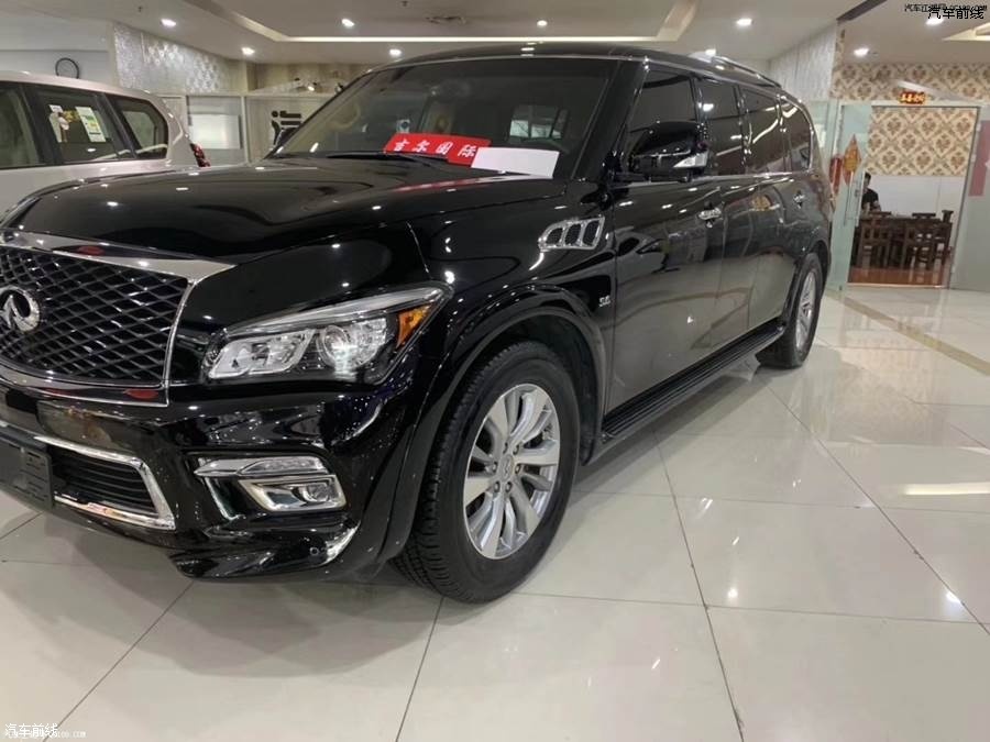 2020ӢQX80ӳ5.98ʵͼƬ