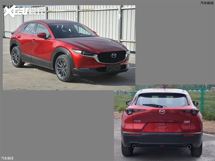 ԴCX-30