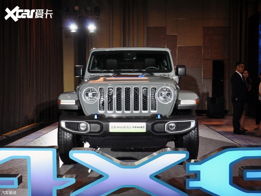 Jeep4xe