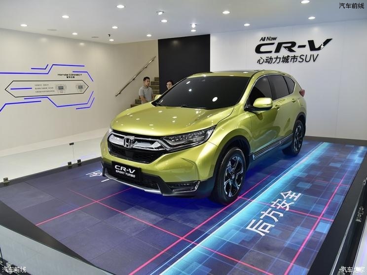 籾 CR-V 2017 