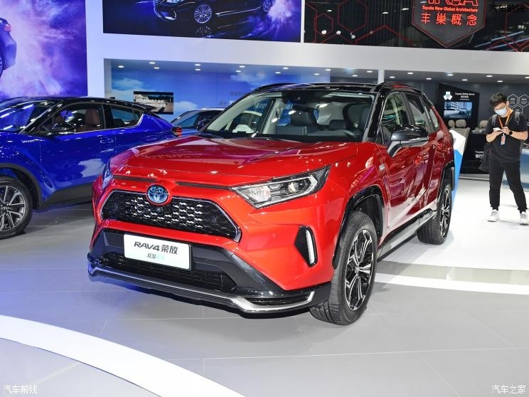 һ RAV4ٷ˫E+ 2021 