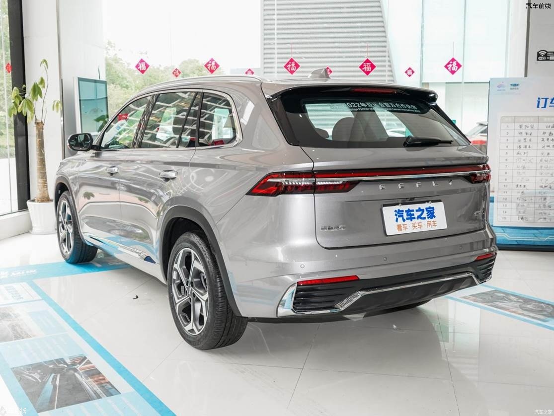 吉利汽车 星越l 2021款 2.0td 高功自动四驱尊贵型