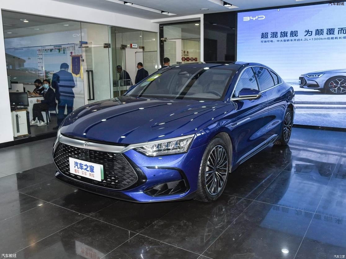 ǵ  2022 DM-i 121KM 