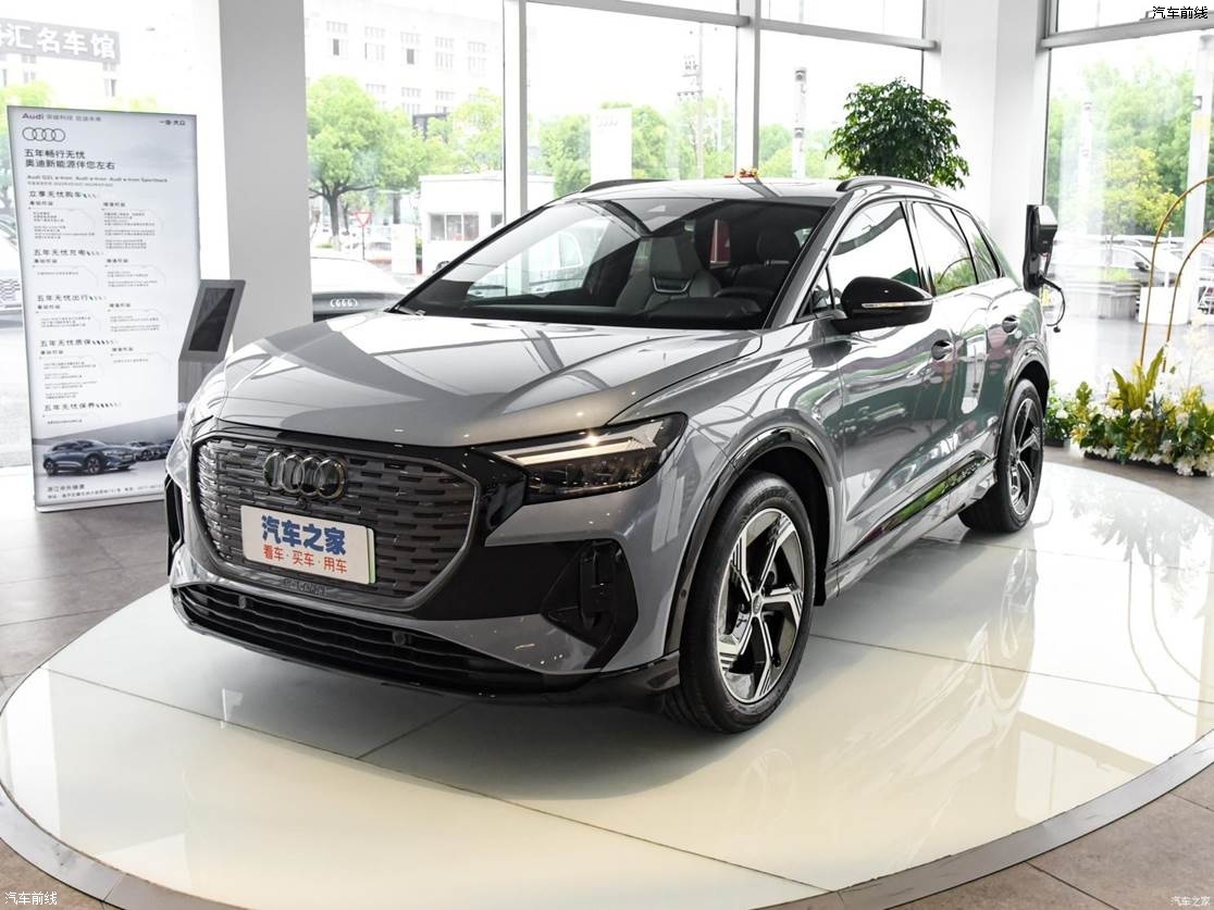 һ-ڰµ µQ4 e-tron 2022 40 e-tron 