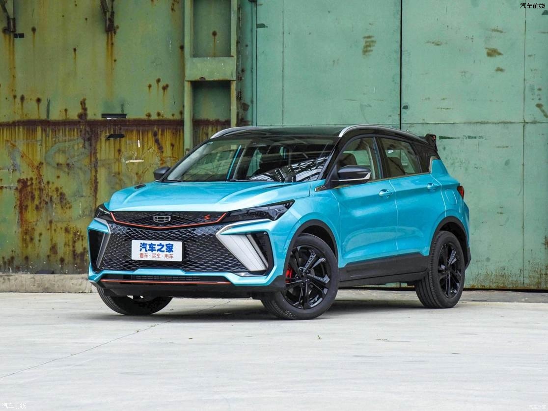  Խ 2022 ԽCOOL 1.5TD DCT