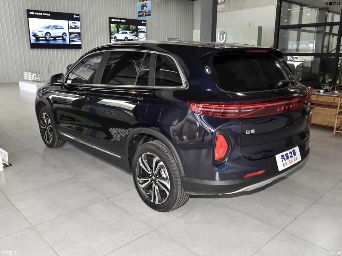 ά άHT-i 2023 1.5L PHEV ܰ