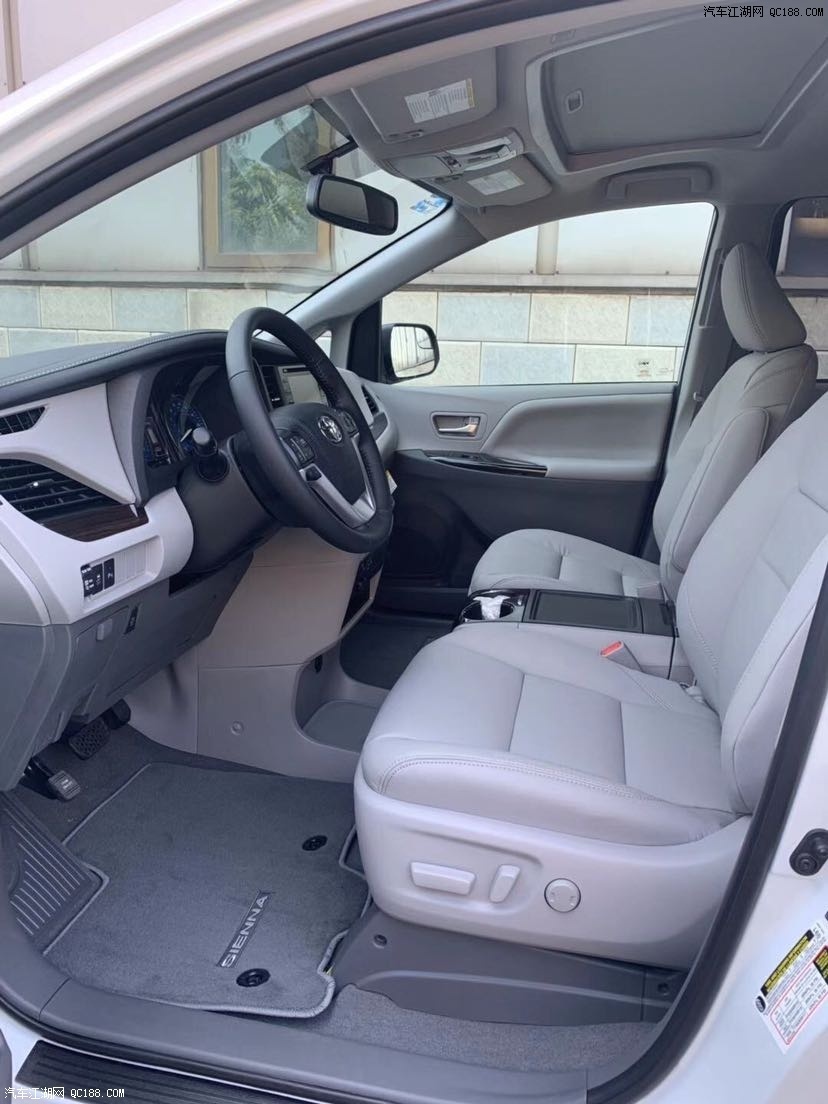 2020款丰田塞纳墨版现车国庆价格行情解读