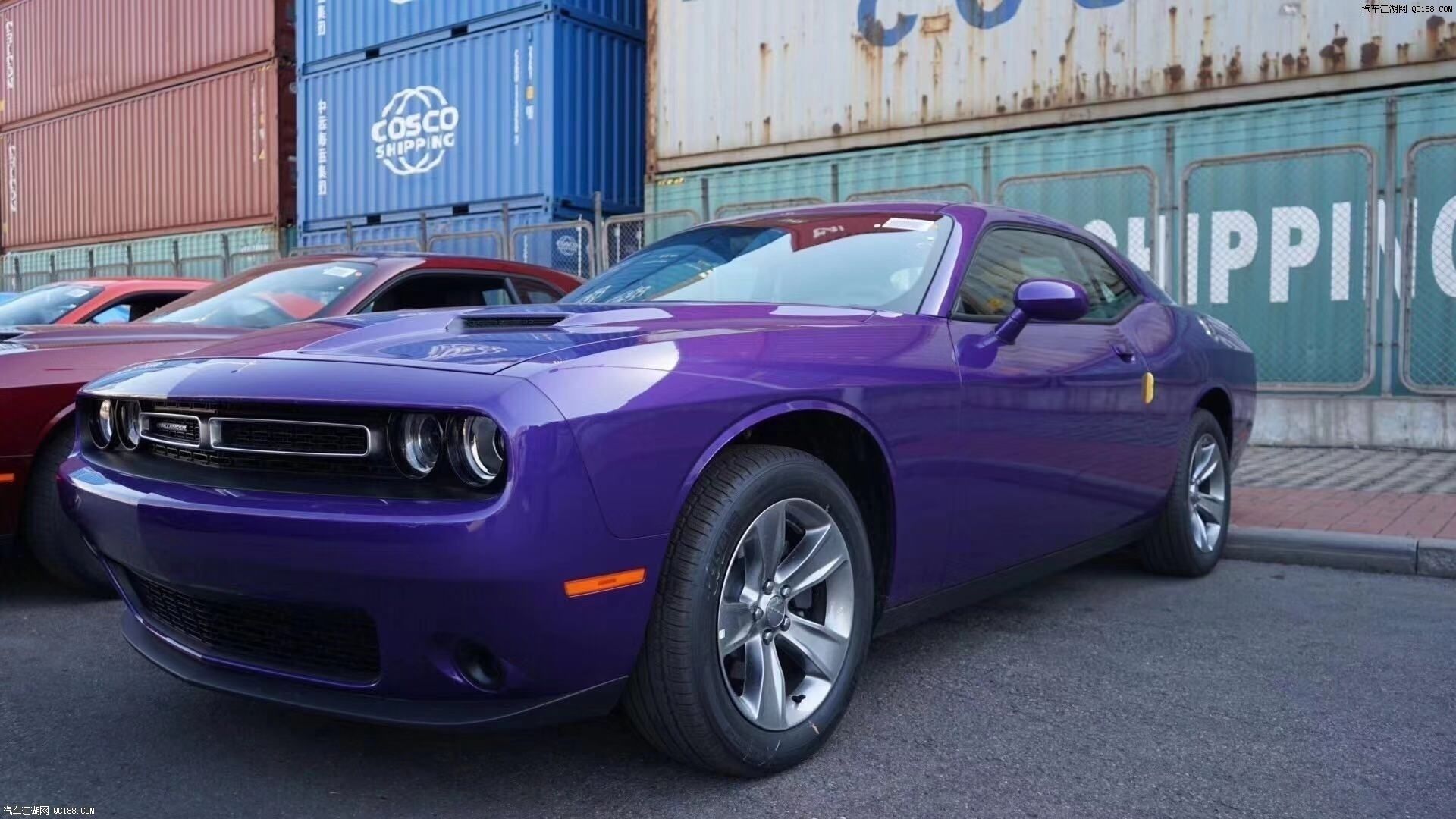 2020款道奇挑战者3.6l现车价格行情解读