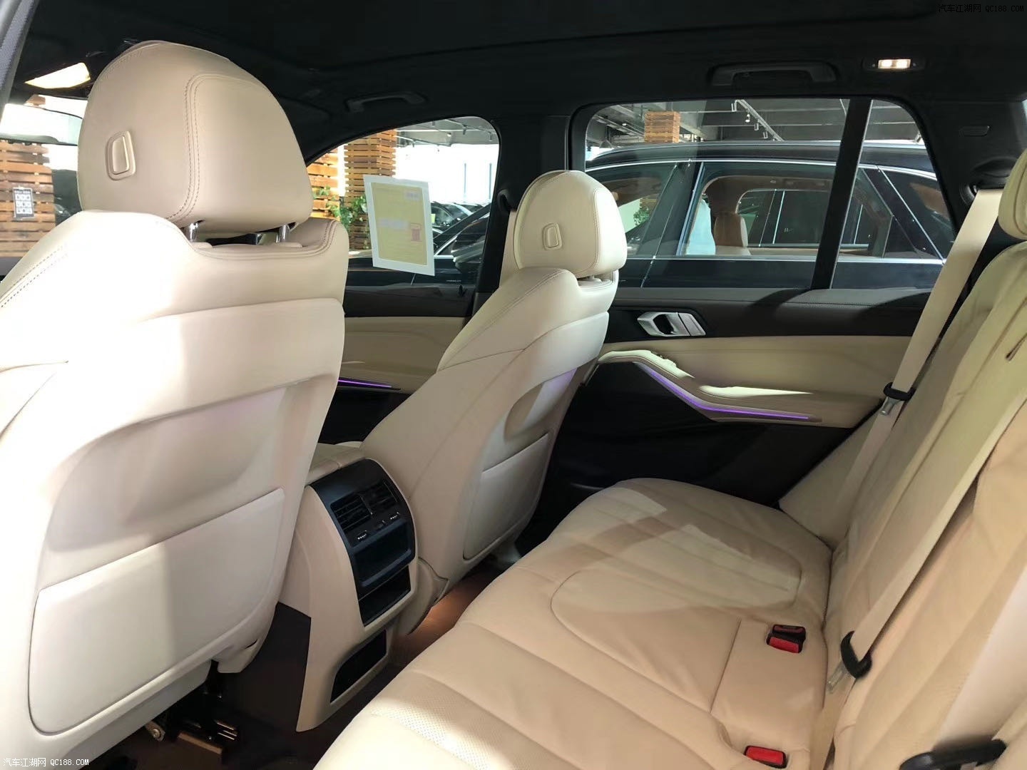 2020款宝马x5 加规版极致豪华白色现车配置详解