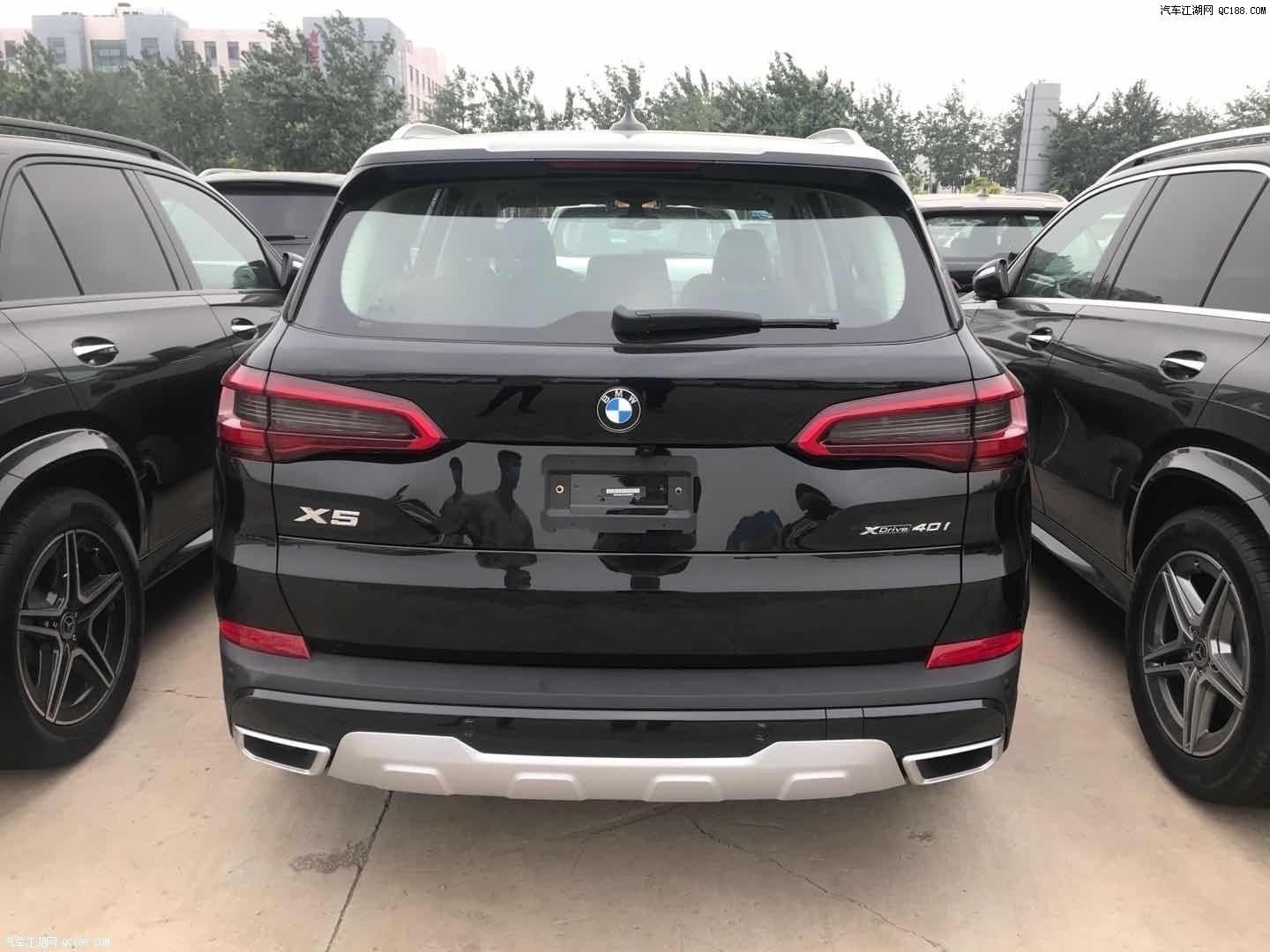 2020款平行进口中东版宝马x5优惠解析