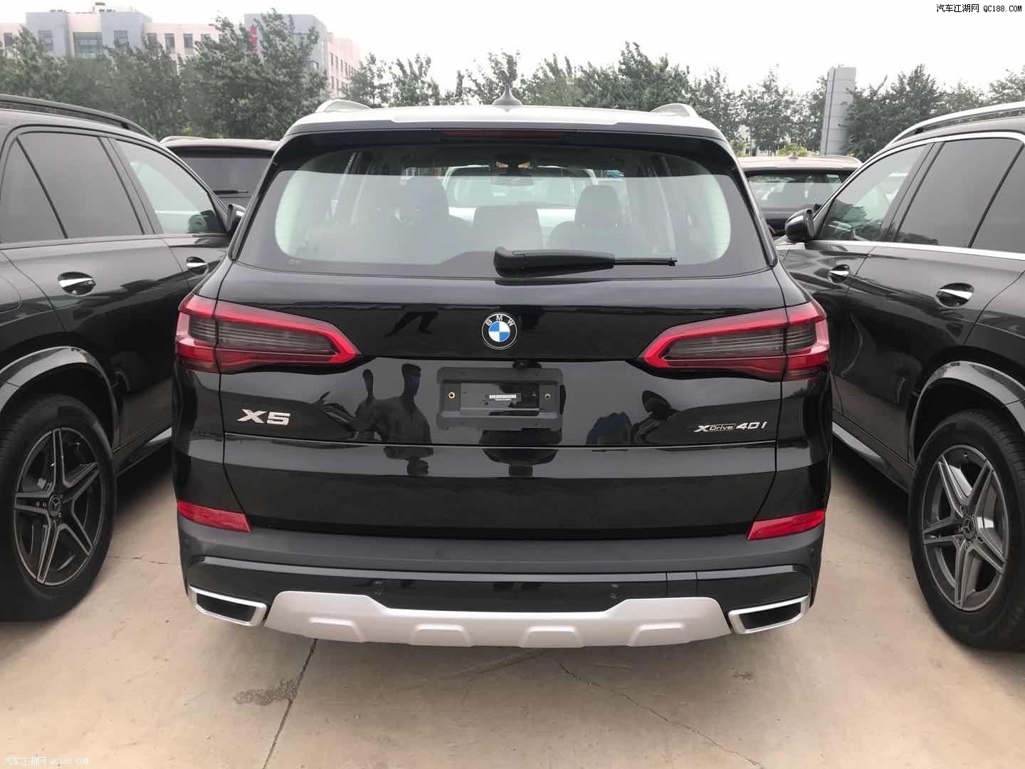 20款墨版宝马x5顶配现车配置动力详细介绍