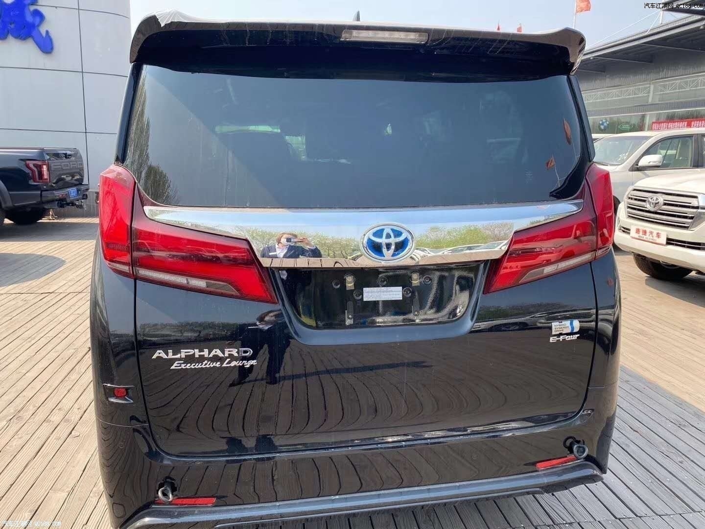 2020款原装进口丰田埃尔法参数实拍图解