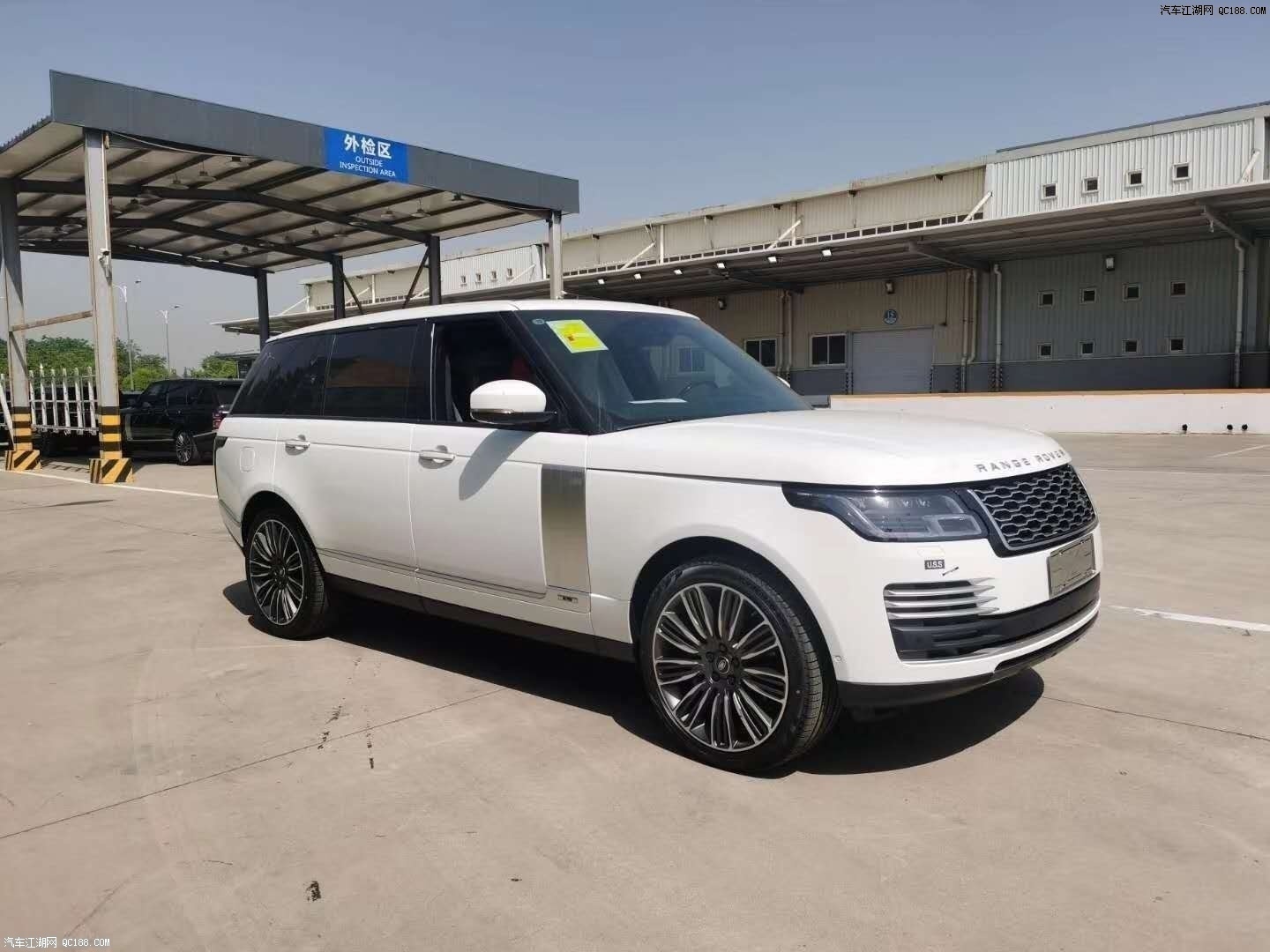 新款路虎揽胜行政美规国六现车配置解析