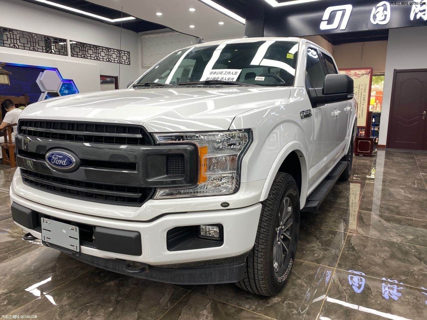 全新2020款美规版福特猛禽f150配置解读