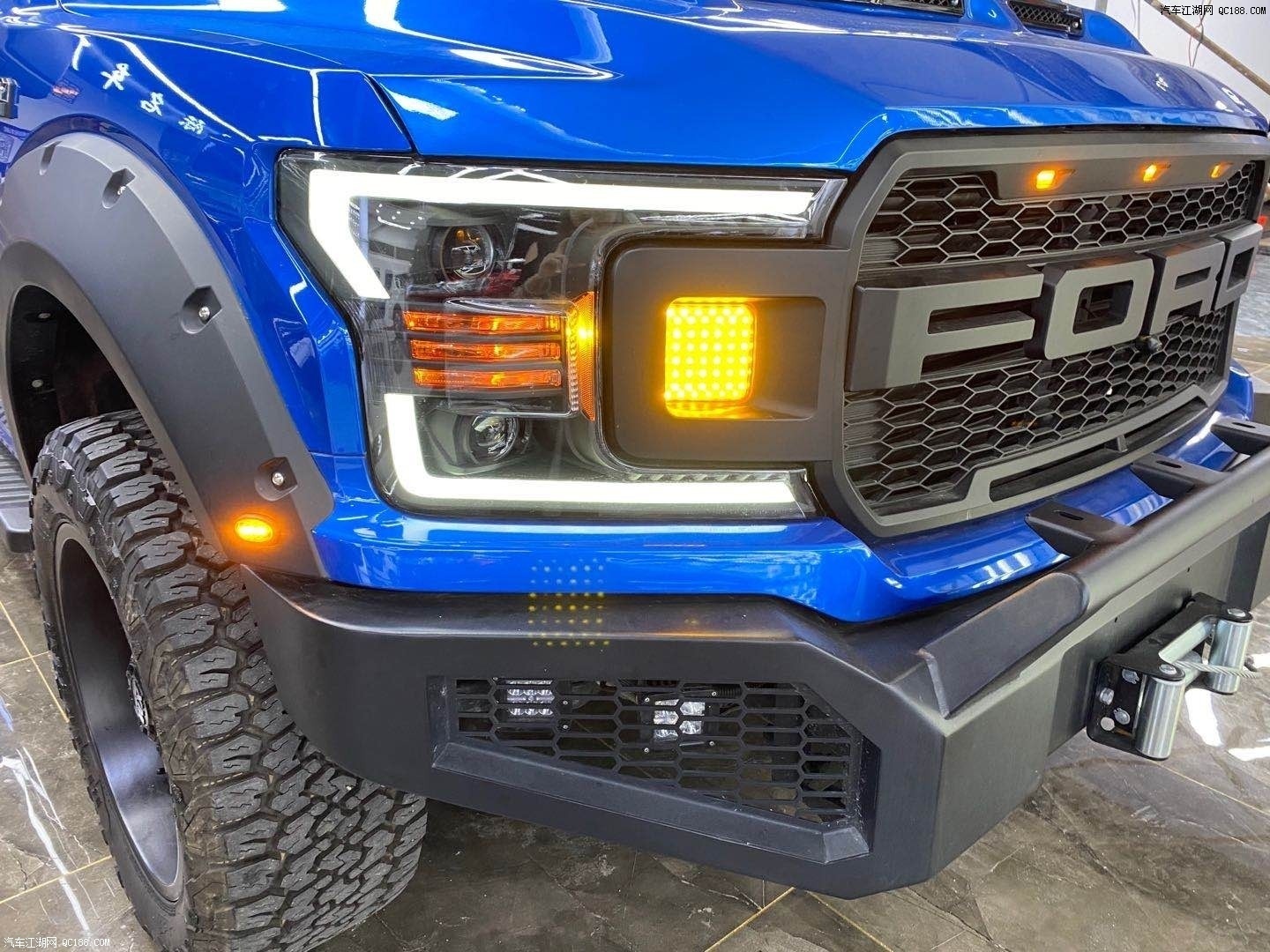 全新2020款美规版福特猛禽f150配置解读