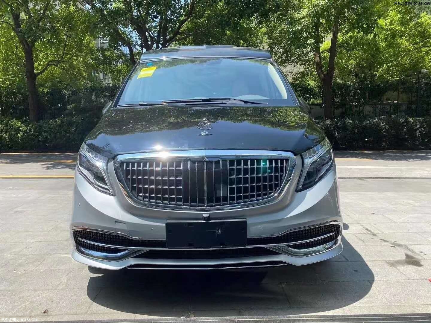 高顶奔驰v260双拼迈巴赫商务车到店优惠