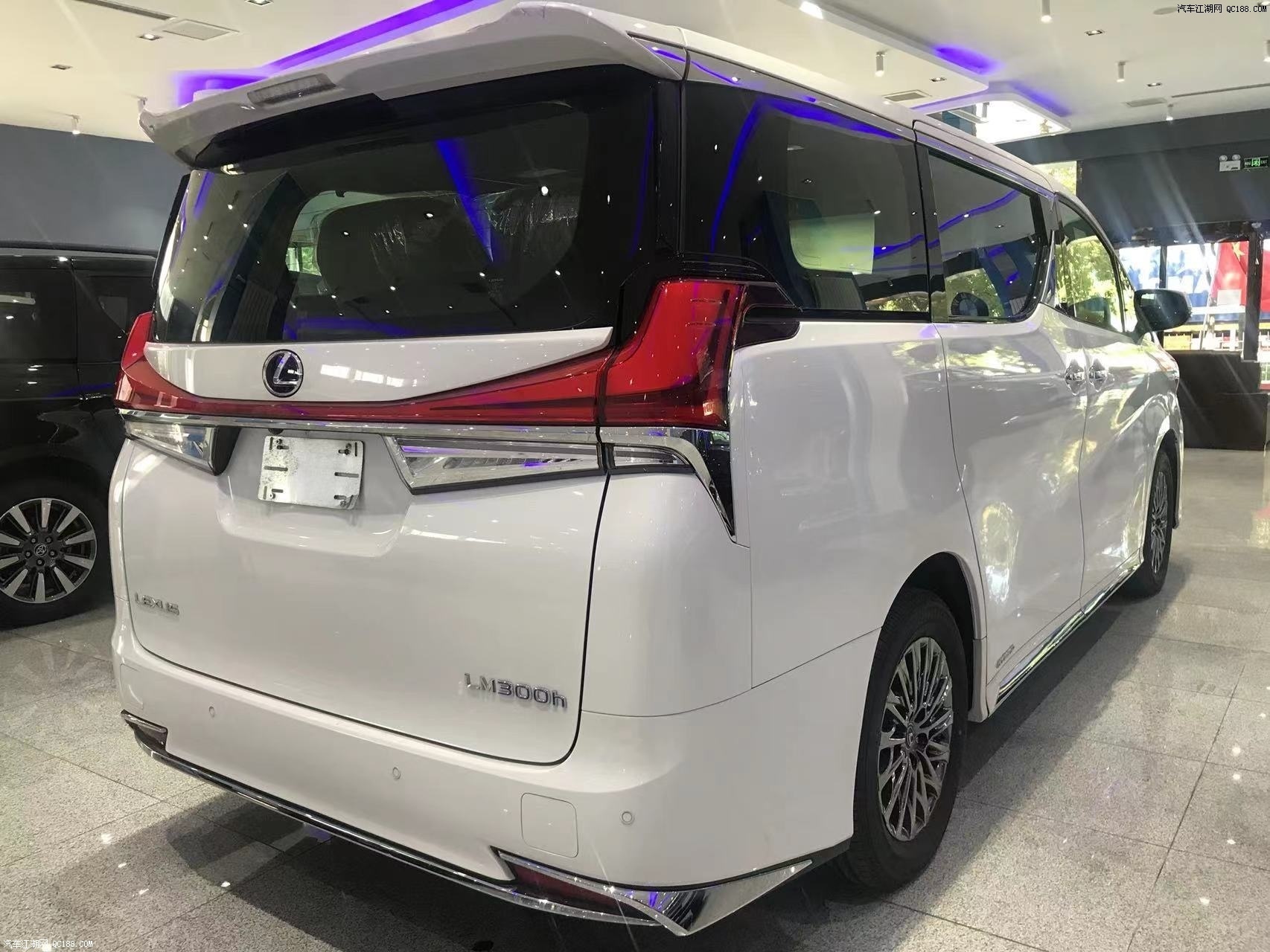 21款全新中东版雷克萨斯lm300现车促销