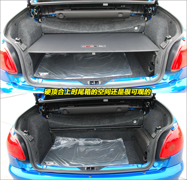 首页 标致206cc(停产) > 正文内容  选择了敞篷车几乎就等于放弃尾箱