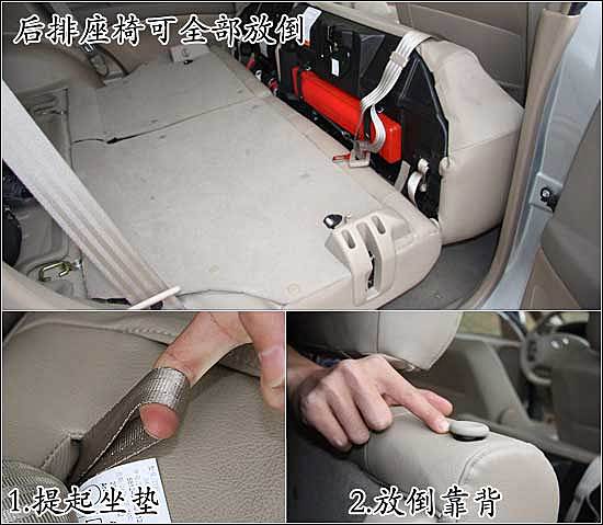 驾驶员座椅无腰部支撑,头枕高低可调.
