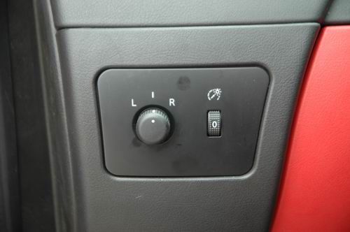 qqme电动后视镜开关