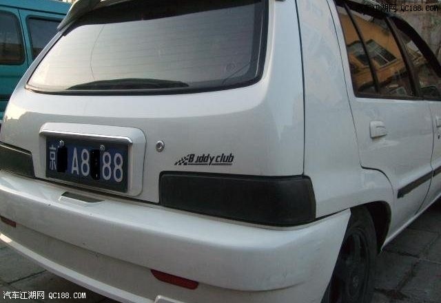 皮实省油实用 夏利细心呵护及装饰作业