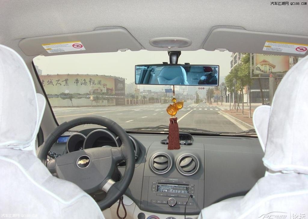 车内图