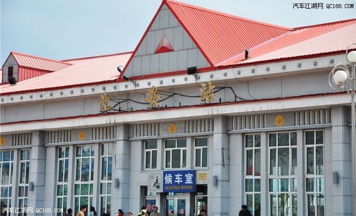 北安火车站图片图片