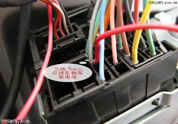 标致307加装畅客数码盒和天使之翼细节