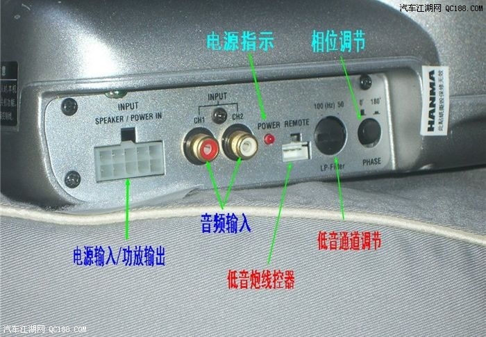 老式低音炮接线图图片
