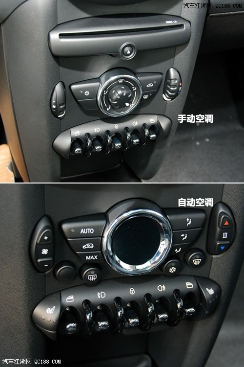 2011款mini空調類型