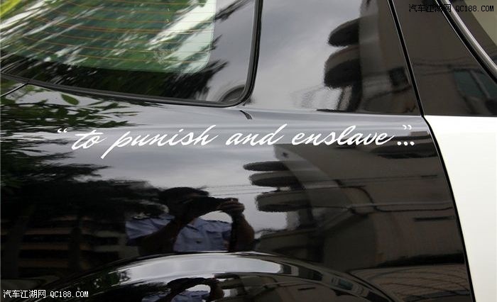 邪恶的to punish and enslave.惩罚与劳役.