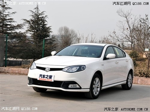 mg6橙色特卖车 购车赠送万元装具礼包