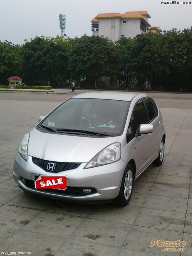 银色飞度油耗报告!