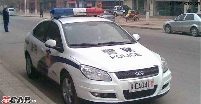 【图】奇瑞的骄傲-神气的国产警车奇瑞大集合_汽车江湖