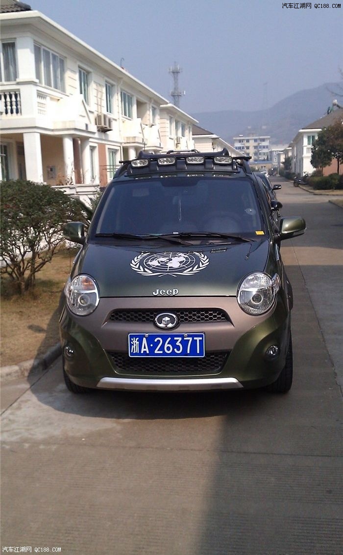 首页 长城m1 > 正文内容