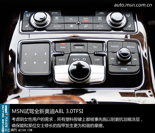 全铝车身是卖点 试驾全新一代奥迪a8l