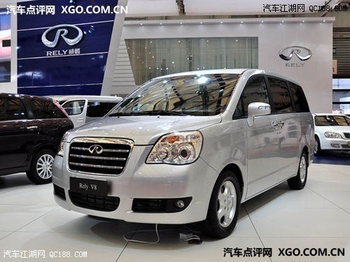 全新商务mpv,对手直指比亚迪m6 &nbsp;&nbsp;&nbsp; 奇瑞全新mpv枉腚