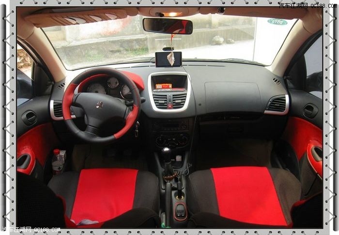 标致207改运动红皮革内饰