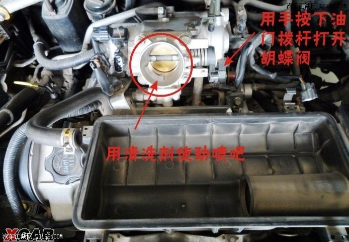 行程5万公里!黑色雨燕清洗节气门直播