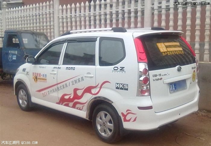 处女擦 炫酷拉花 白色森雅m80重磅出击