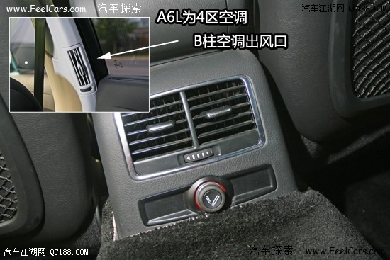 商务派选择 全新代帕萨特对比奥迪a6l