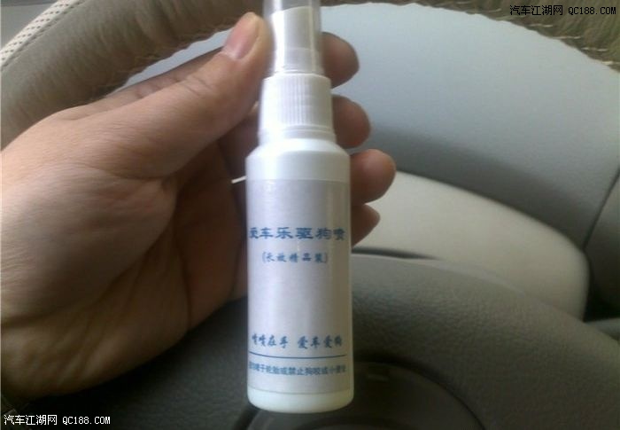 首页 威乐 > 正文内容这个驱狗水貌似比较管用,40米啊,这么一小瓶啊