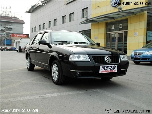 桑塔纳志俊部分现车 综合优惠2.05万元