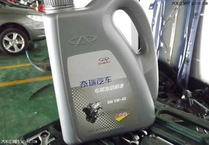 细节决定成败 瑞麒x1车主讲述二保感受