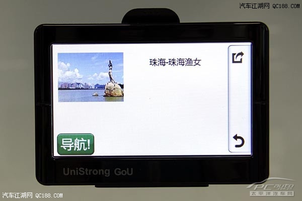 照片导航