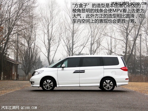 商务气息的座驾 体验东风本田mpv艾力绅