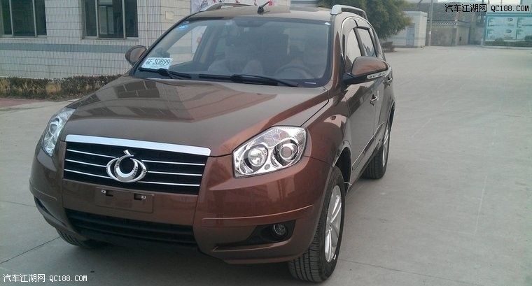 和小空间说拜拜 全球鹰gx718 提车作业