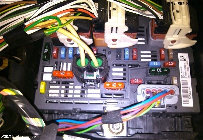 哪个保险是收音机导航的?