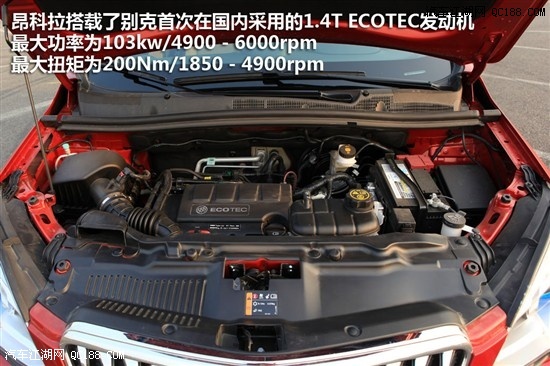 各自的优劣找找看 福特翼搏对比昂科拉