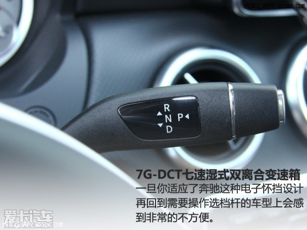 颠覆从这里开始!实测奔驰a200 都市型